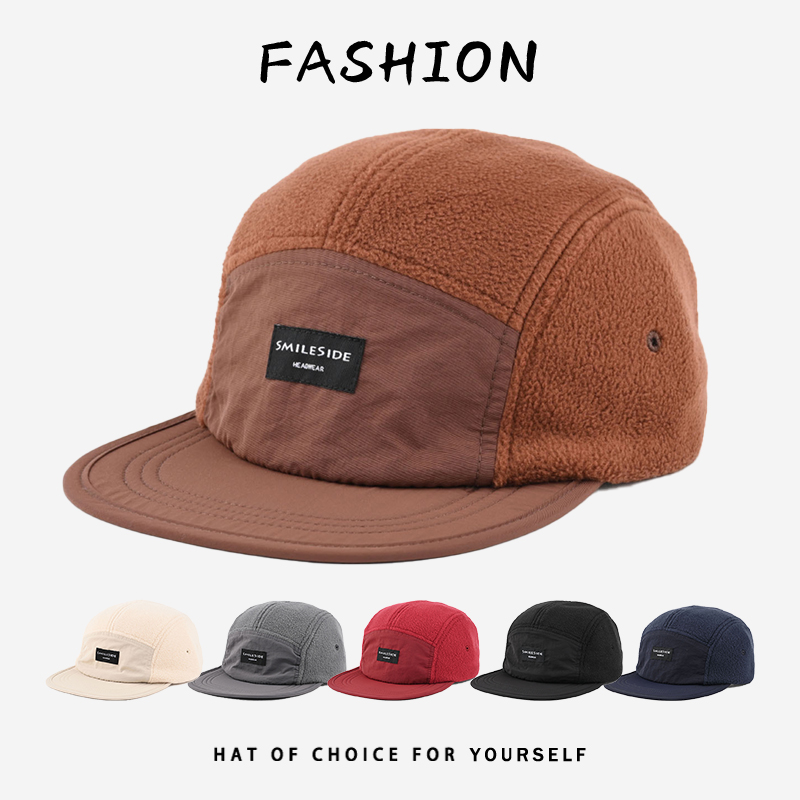 Corduroy Cap 5 Panel - Herren Damen Fleece 5-Panel Camp-Mütze, Patchwork-Stoff,
