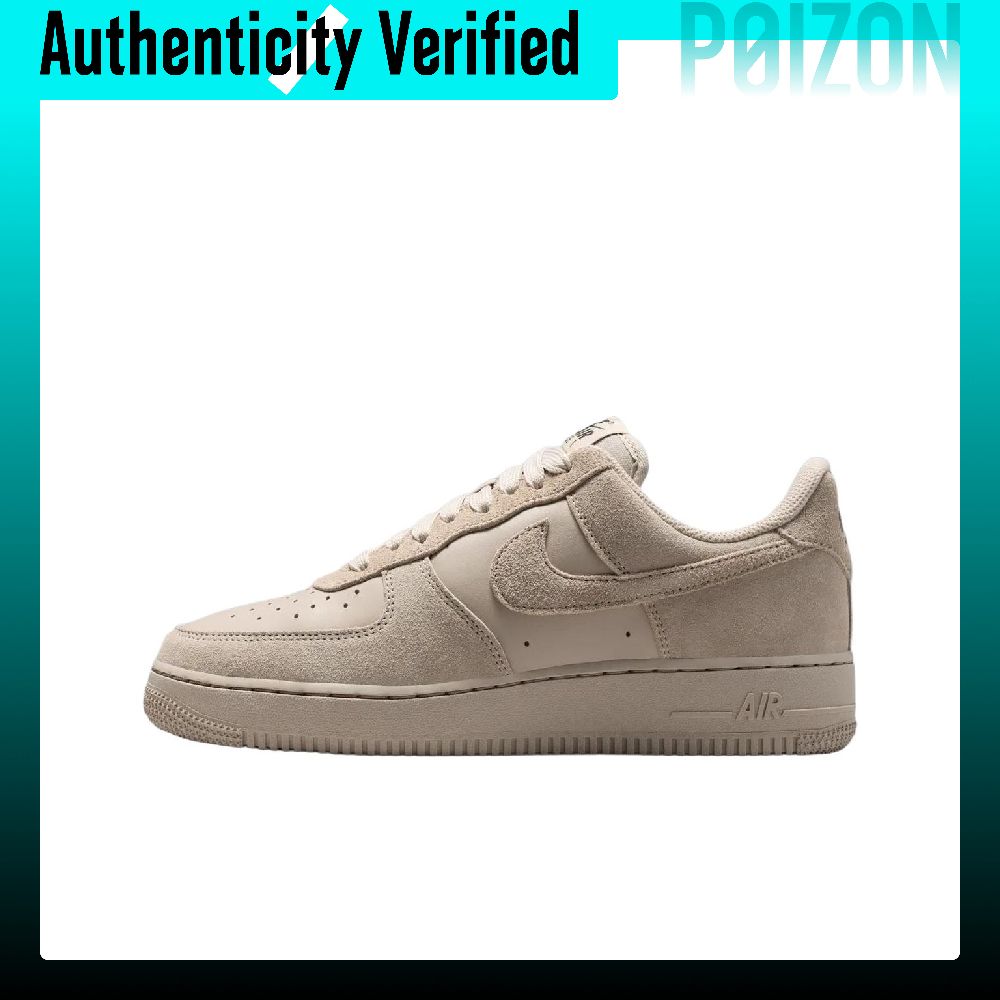 Nike Air Force 1 Skate-Schuhe, – Nike Shoes Air Force 1 Bewertung und Preis