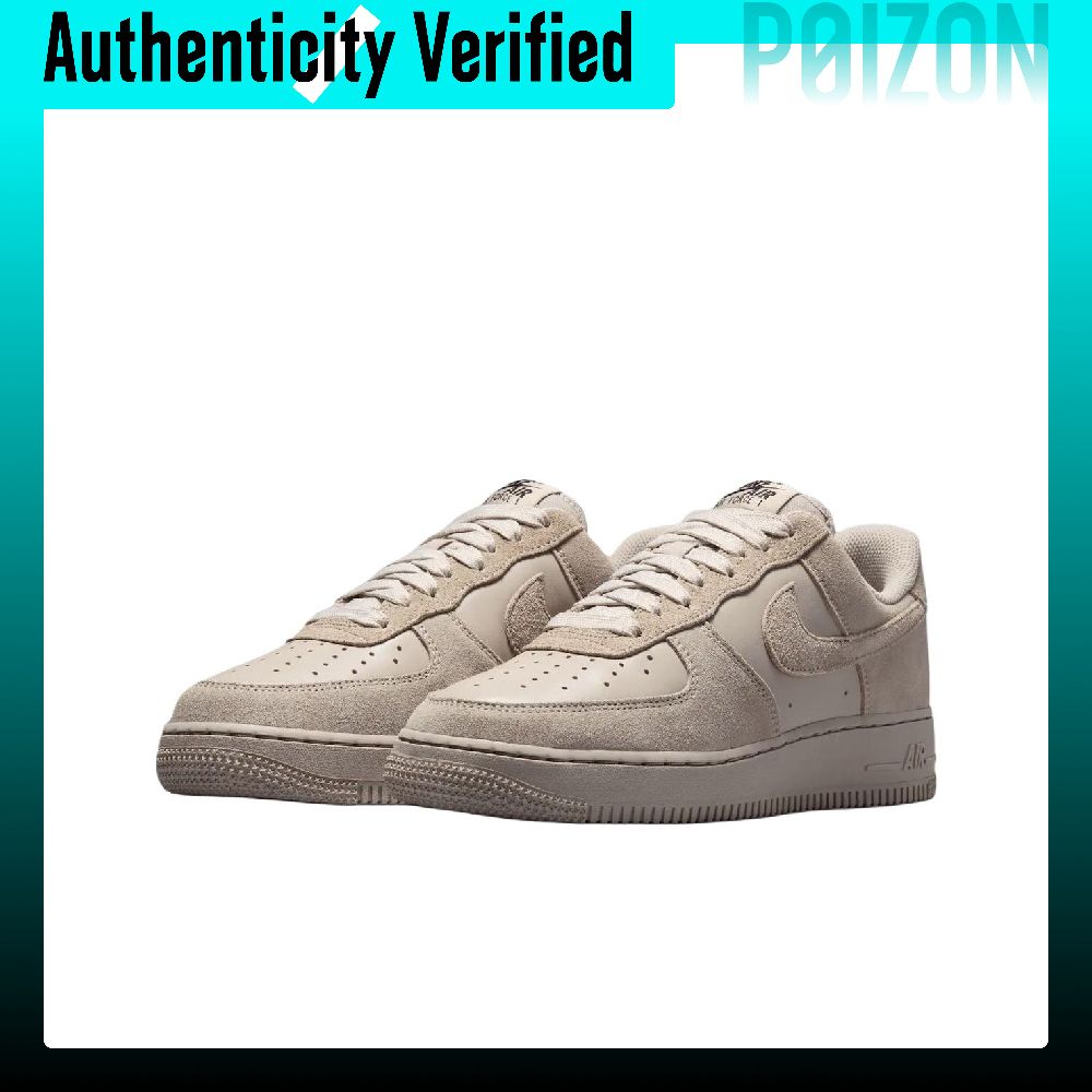 Nike Air Force 1 Skate-Schuhe, – Nike Shoes Air Force 1 Bewertung und Preis