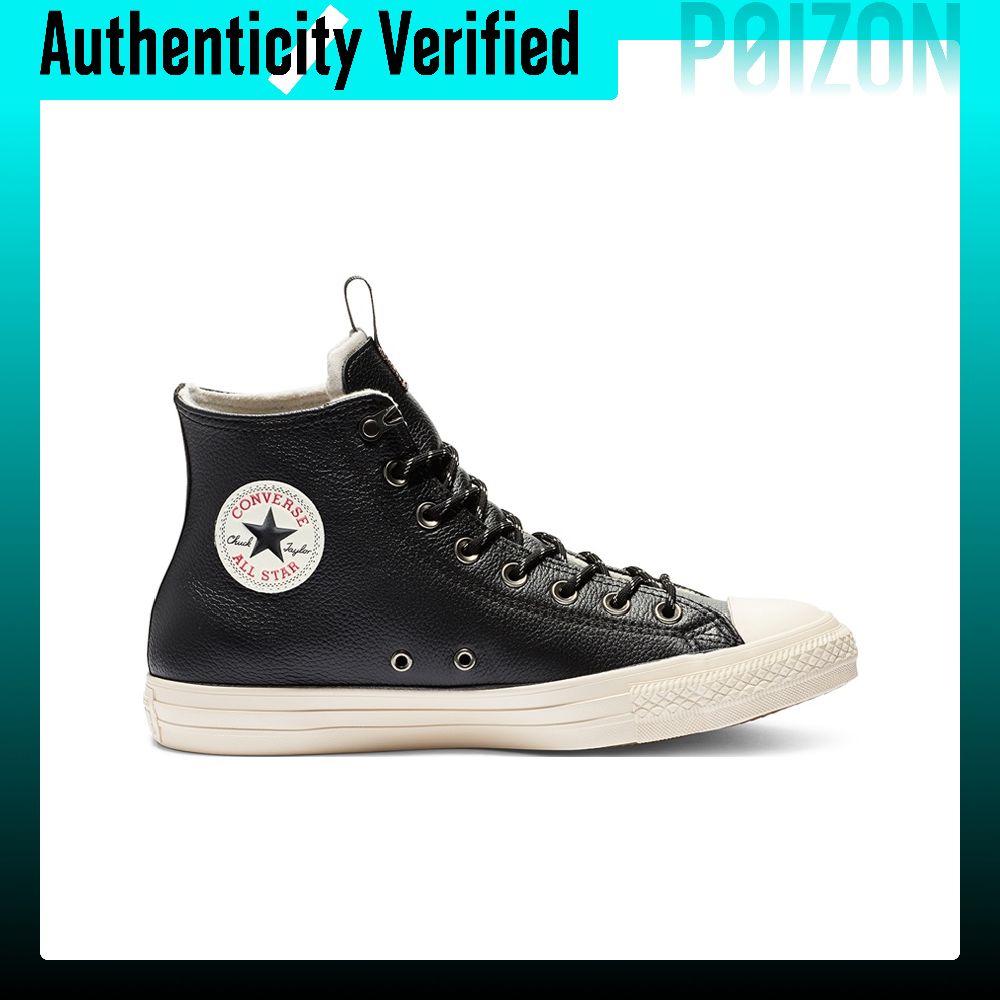 Converse Chuck Taylor All Star – Converse Shoes Chuck Taylor All Star Bewertung und Preis
