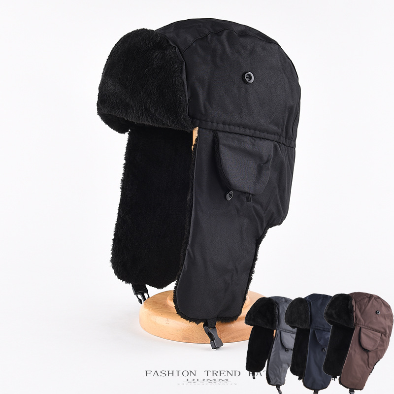 1 Stück Herren Winter Warme Us – Winter Trapper Hat Bewertung und Preis
