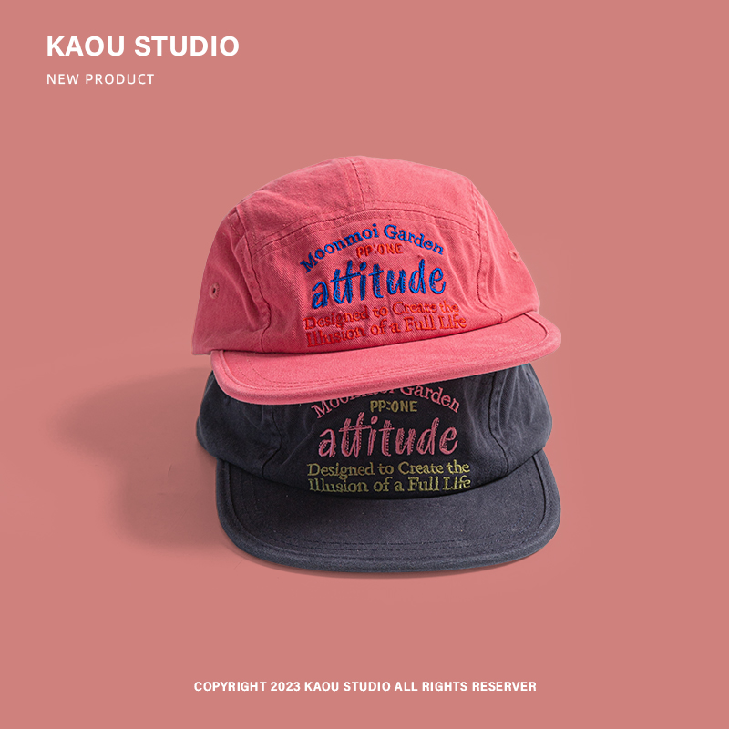 Baseballkappe mit flacher Krem – Snapback Hat Flat Bewertung und Preis