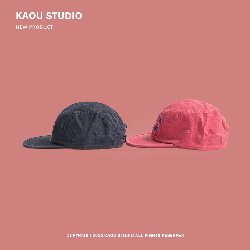 Baseballkappe mit flacher Krem – Snapback Hat Flat Bewertung und Preis